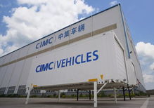 鎮江中集發力全球交換箱市場