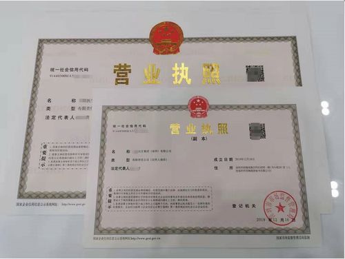 在深圳怎么注冊內(nèi)資公司呢 最新最全流程公布