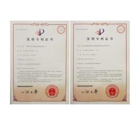 更安全有保障公司注冊公司注冊提供個體戶注冊、內資公司注冊等服務