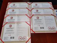 【南昌分類信息】